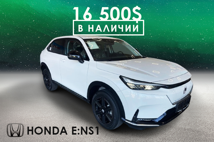 Mercedes EQE SUV